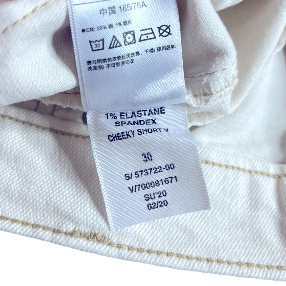 GAP Cheeky High Rise Denim Shorts Off White Cream Frayed Hem Size 10 - Picture 12 of 15